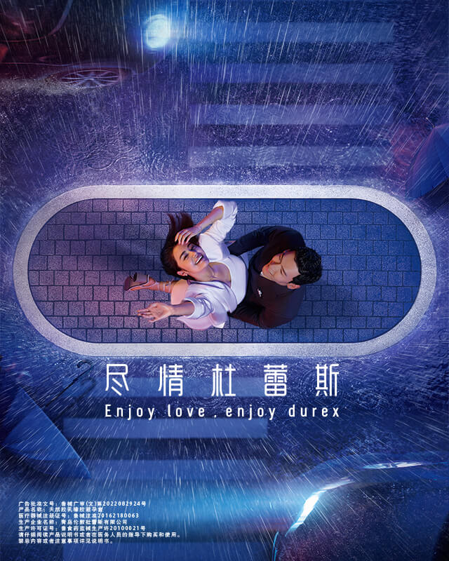 尽情宝石娱乐