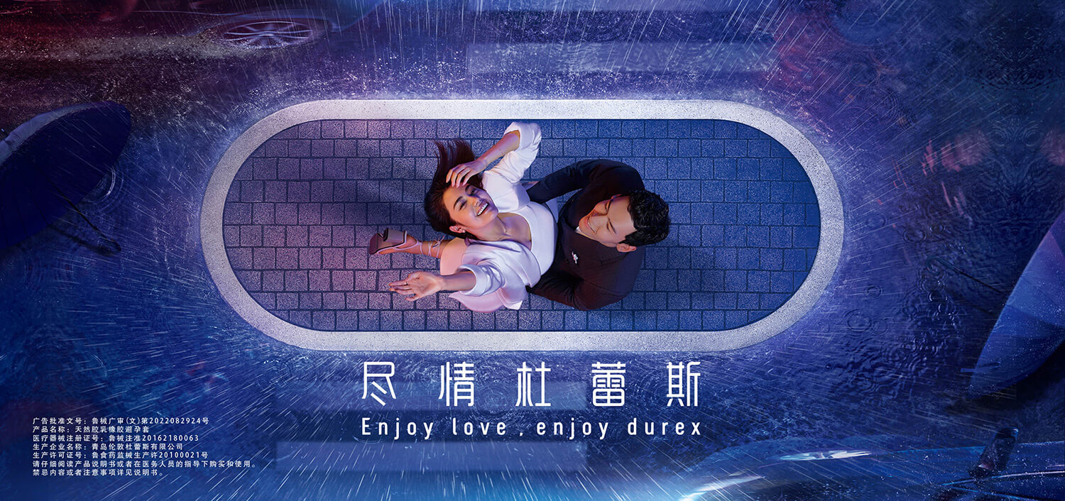 尽情宝石娱乐