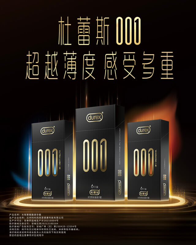 宝石娱乐001